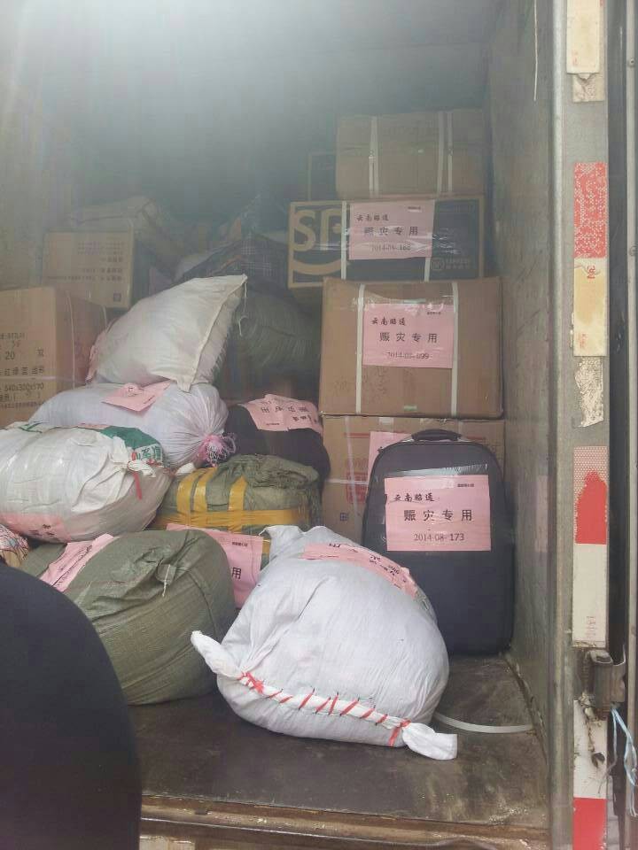 北京大象搬家運輸賑災(zāi)物資