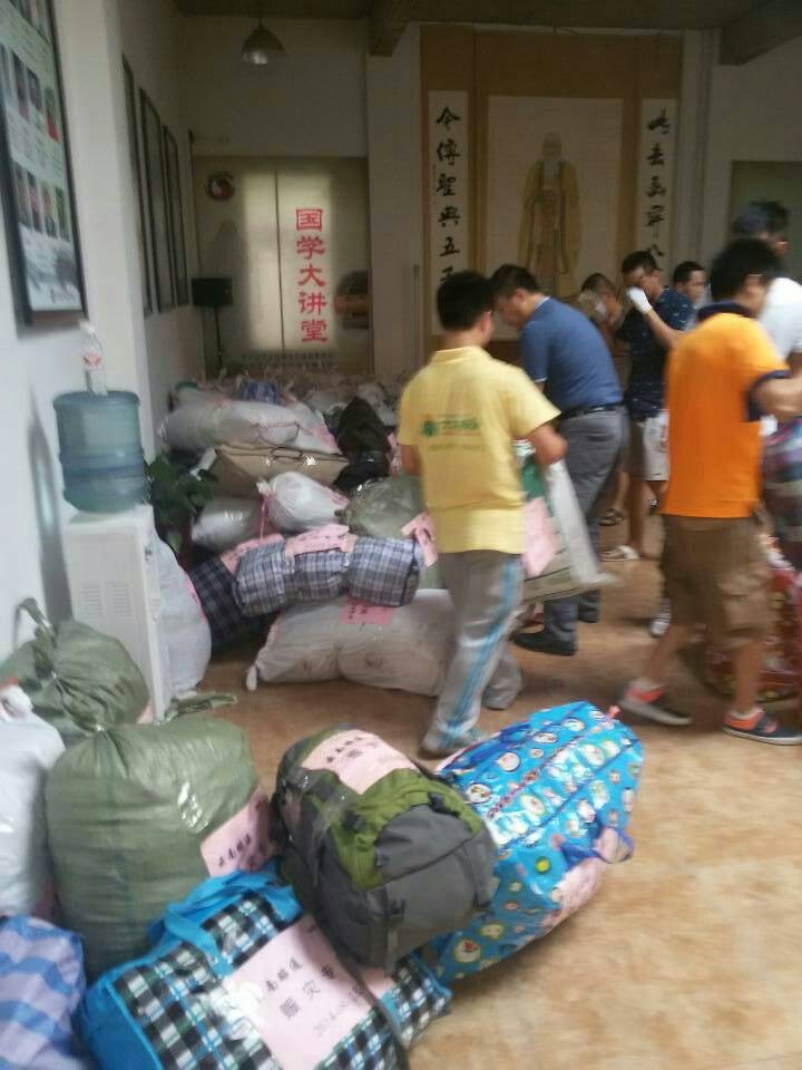 北京大象搬家運輸賑災(zāi)物資